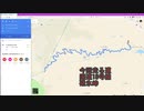 碓氷峠（長野→めがね橋）