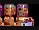 StardewValley　のんびり実況　その７７