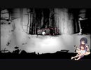 【The Dishwasher: Vampire Smile】セイキリの悪夢囚人アクション　その5