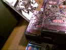 遊戯王カードを楽しもうラジオ番外編その132　シャドール＋雑談編