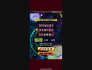 将棋ウォーズ6