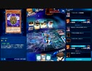 なんか、すみませんでした。～遊戯王デュエルリンクス～Part40