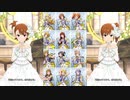 【ミリシタ】「White Vows」出会ってくれて、ありがとう集(52人分+全員Ver.)【ソロMV(デュオ編集版)】