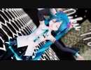 【MMD】恋愛フィロソフィア  【Lat式ミクYohl流V3モデル】