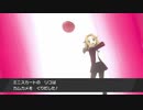 【実況】エロイお姉さん登場