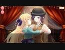 【マギアレコード】私は魔法少女だから！！【189】忘却の輪舞曲⑦