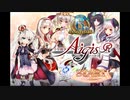 【実況プレイ】千年戦争アイギス 142年目