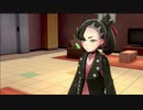 ポケモン　シールドの　せかいへ！　レッツ　ゴー！　Part1-4