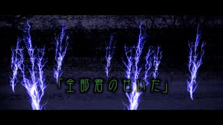 【リアル86歳】おばあちゃんが孫の作った曲を踊ってみた【ほっこり】