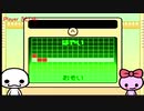 【みんなのリズム天国】（メンバーの中では）音ゲーガチ勢な方の二人のリズム感診断【part1】