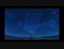 【HSP変態さんが作ったフリーBGM】星の夜