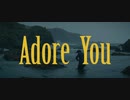 Harry Styles - Adore You [Official Video]