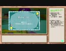 迫真爬虫類工作部創造の裏技Last.kmk