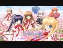 この大自然を心ゆくまで謳歌するRewrite_Harvest_festa!　実況プレイ1