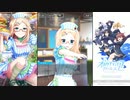 【オルタナティブガールズ2】受動的お給仕？ [フロア駆ける少女]ナタリー