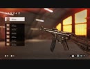 【BFV】Stg44さん　5.2アプデ後に最強の武器となる　前編【バトルフィールド5実況プレイ】
