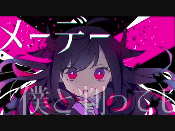 【手描きにじさんじ】D/E/C/O/*27曲メドレー【元ゲーマーズ】
