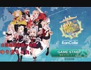 ゆうだちこれくしょんっ！　７っぽい！