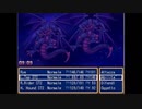 【VIPRPG】【RPGツクール2000】秩序の理論