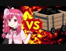 【手描き動画】蠍媛さんｖｓトロッコ