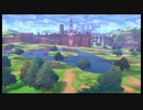 ポケットモンスターシールドを語りたい Part 4