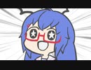 【ポケモンUSM】音街ウナとイーブイ☆フレンズ Part.オマケのまとめ【VOCALOIDカバー】