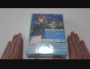 【アノ戦車道をもう1度!】『ガールズ&パンツァー劇場版』Blu-ray 特装限定版 開封