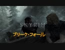 おじさんの秘密基地　ＳＫＹＲＩＭ　3
