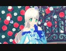 プリチャン「フォーチュン・カラット」シルフィード