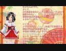 平成28年度司法試験予備試験短答式一般教養科目第3問を解いてみた！「令月こころ（れいげつこころ）」と「如月仁（きさらぎひとし）」