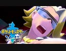 【実況】個人的に最弱のジムリーダー #16