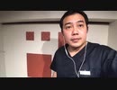 『日本人が知らない医学界のディスラプション。先端テクノロジーによって交わる「東西2つの医学」』という記事について