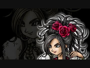 【ドラクエ5】初代・PS2・DS版を同時にプレイして嫁3人とも選ぶ part27