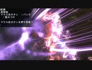 #81【地球防衛軍５】ハーデストでミッション82を実況（？）プレイ