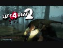 【カオス実況】Left4Dead2を4人で実況してみた！沼地でフィーバーしようぜ！編♯3【L4D2】