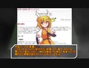 【未翻訳SCP】ウィズダム英和SCP辞典　vol.14
