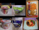タカハシの一分中華食材百科#92『君が笑う世界は幸せ！君に恋してる僕をいつも遠くから手招きする萌え萌え中華食材』