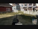 【OPR】布団ちゃんのPUBG part67【2017/08/05】