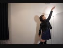 【ツバサ】　[A]ddiction　踊ってみた