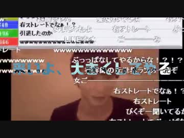 うんこちゃんとホドモエシティ