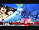 覚サテぶっぱマンが逝く（１）