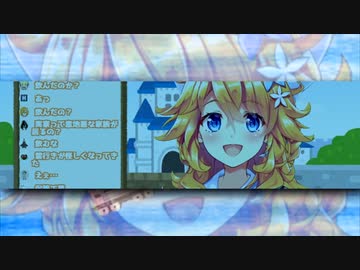 ゴミカス江良譚