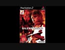 2003年07月03日　ゲーム　サイレントヒル3　OP　「You're not here」（Melissa Williamson）