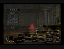 （実況）BUSIN　第41回