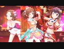 Gossip Club【わがままボディー】(1080p)