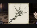 【青獅子の学級】初見ルナティックの迷宮を踏破する ローレンツ外伝(3/3)【FE風花雪月】