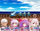 東方鉄導師 ～ブロントクエストⅣ きょうきょ参戦する者たち～ 29