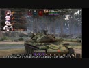 ヌーブでもwotがしたい98