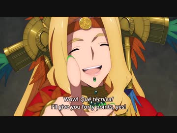 ケツァルコアトル登場シーン