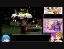 【ギャロップレーサー8】普通プレイで何も目指さない 第５７回